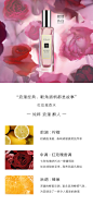 【七夕礼物】祖玛珑明星香氛奢宠礼盒 30ml*5 Jo Malone London-tmall.com天猫