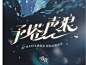 企业微信截图_17225928122271