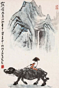 跟着大师骑牛看祖国山水_文化_腾讯网