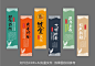 食堂文化海报餐饮装饰画挂画厨房挂画无框画挂布节约粮食标语素材