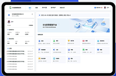 QSanG采集到UI-web