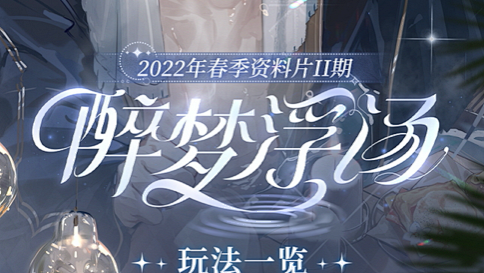 截屏2022-02-17 下午4.49....
