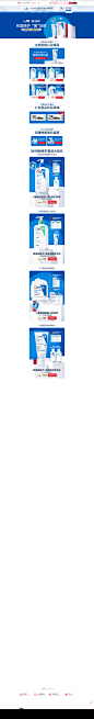 首页-CeraVe适乐肤官方旗舰店-天猫Tmall.com