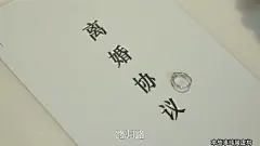 5月23日 (3)(5)