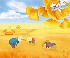 24节气插画；丰收；金黄色；收麦子；收割；银杏叶；手绘；插画；农忙；立秋；秋天