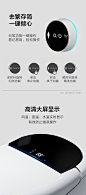 德国irelia家用一体智能马桶语音全自动翻盖即热无水压限制坐便器-淘宝网
