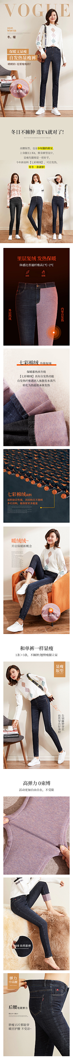 时间证明~采集到冬季详情参考
