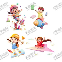 儿童节素材 【酷图网】儿童节素材,六一,少儿,幼儿园,童趣,读书