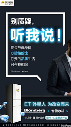 pin_123采集到文案