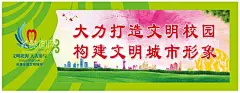 珍惜粮食海报 光盘行动  - 源文件下载【酷图网】珍惜粮食海报,光盘行动,珍惜粮食,食堂标语,节约粮食,珍惜粮食展板,珍惜粮食广告,厉行节约,厉行节约展板,厉行节约宣传,厉行勤俭节约,反对铺张浪费,食堂海报,食堂文化,学校食堂,食堂,单位食堂标语,食堂展板,食堂挂画,餐厅海报,饮食文化,光盘行动展板,餐厅挂画,