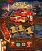 双11首页-荣欣堂旗舰店-天猫Tmall.com