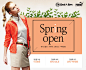 [하프클럽] [데니스골프/세서미/푸마골프] Spring Open