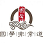 国学logo_百度图片搜索