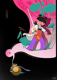 阿押AYACY - 小红书