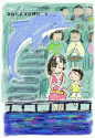 【图片】家庭教育 | 一个孩子画的漫画，看哭了很多大人……【心理咨询资格考试吧】_百度贴吧