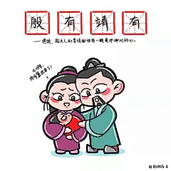 《哪吒》登顶中国动画电影票房冠军！惊艳海报合辑 – 极致创意 - Extreme creativity