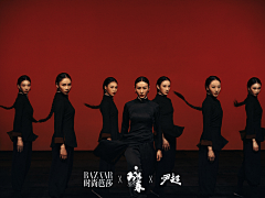 YUNTIANCCC采集到插画KV/海报