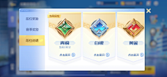 guaiguaiboling采集到界面UI