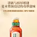 农夫山泉东方树叶无糖茶饮料