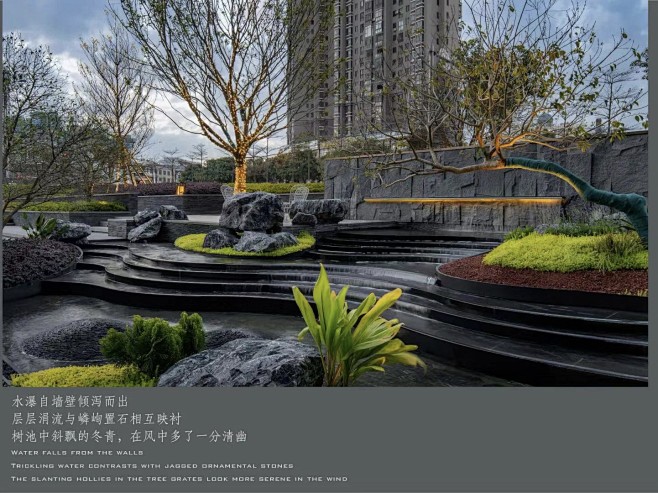 泉州·美的云玺台