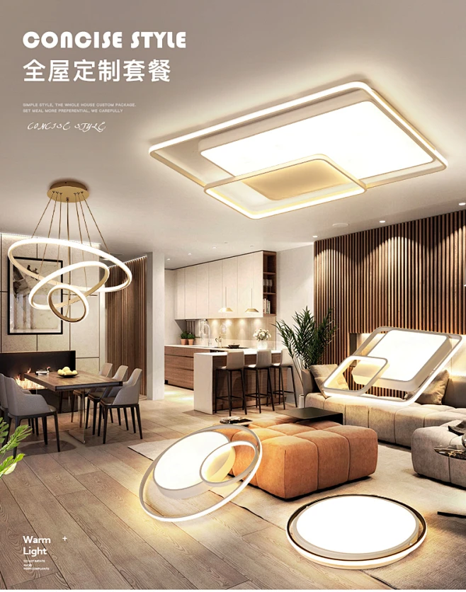 2019新款现代简约大气客厅灯大灯三室两厅北欧灯具套餐网红灯饰-tmall.com天猫-花瓣网