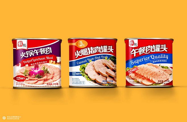 包装 食品包装 食品包装设计 罐头包装设...