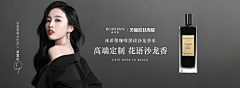 毛333采集到美妆-人