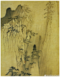  清 石涛 《黄山图册》① 】册页（共二十一开），纸本设色，34.5×20.8cm×21，北京故宫博物院藏。画黄山各处风景，虽无标题，但从景物可知何处，如莲花峰、蒲团松等。画家以水墨和设色去描绘黄山的姿态，从意象写生去观察表现心中黄山的美。用笔构图，显得漫不经意，皴法用笔，或长或短，不拘一格，灵活多变，取景构图则贴近于生活原形，目之所遇，随手拈来，笔随心转，不求完美