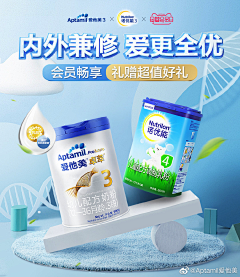 zehMuYOi采集到海报