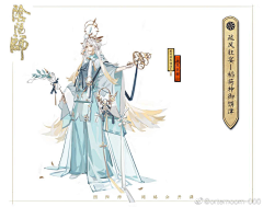 KATA1230采集到www