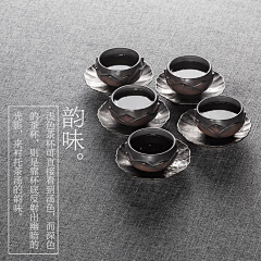 VRxh9mcz采集到新材料