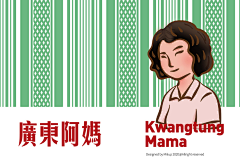 萌蘖莬芽采集到薰鸭专用