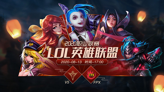 csgo 英雄联盟 lol 王者 吃鸡 ...
