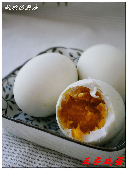 【图】自制五香咸蛋  其实做咸蛋很简单的...