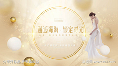 志设采集到微商海报(下载请看来源)