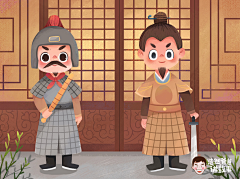 链链球菌采集到儿童插画-古代-室内