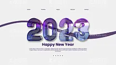 创意2023年新年兔年数字字体  - 源文件下载【酷图网】2023艺术字,兔年,立体字,2023兔年,兔年贺岁,兔年吉祥,兔年大吉,兔年海报,创意兔年,金兔贺岁,兔年封面,兔年艺术字,兔年毛笔字,兔年年画,兔年春节,兔年新年,2023年,兔年贺卡,兔年新春,春节,新年,2023,兔年字体,兔年主题,兔年素材,