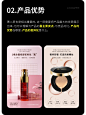 设计干货｜详情页设计的思路逻辑，你知道么❓