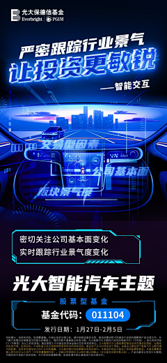 c4Bdw5vc采集到质感插画