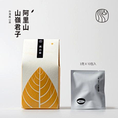 Shmily＿采集到D    茶类等等