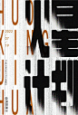 itz-font20220720-2-34