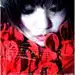 艾薇拉elvira