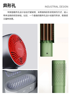 leeye1860采集到纹理