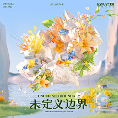 Anythinghearts采集到情人节、妇女、520页面