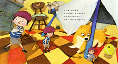 5DbUVPyC采集到横构图