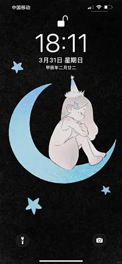做了新壁纸送给大家✨请元气满满迎接新一周_2_xxx张小药_来自小红书网页版