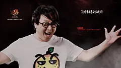 轩辕传奇桌面高清壁纸桌面壁纸1