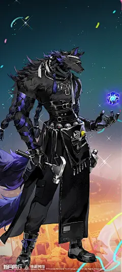 求此男冷知识 - 小红书