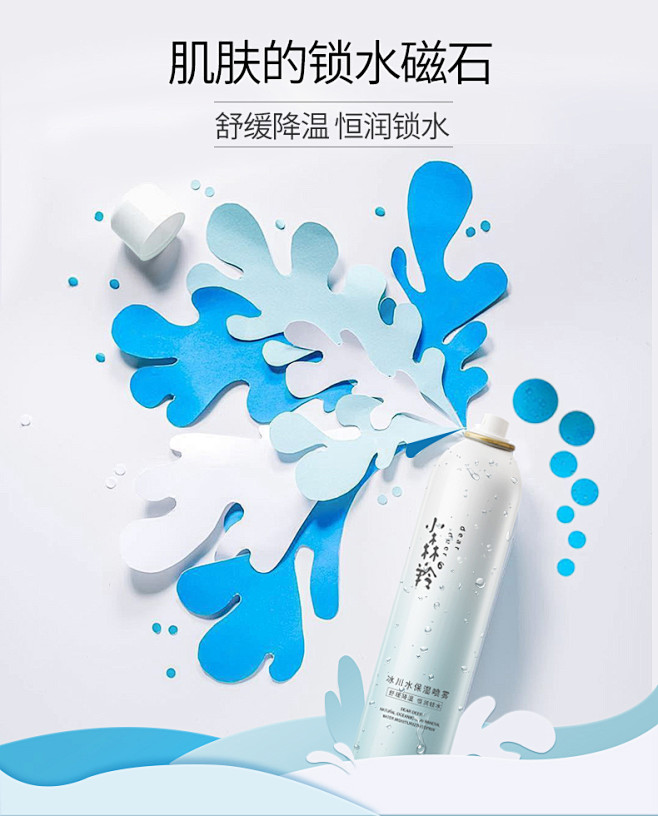 剪纸kv、-3