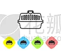 宠物,分离着色,公文包,线图标,白色,轮廓,直的,小的,便利,运送